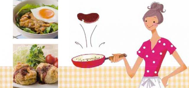 Le ricette con meno olio, dall’ufficio fognario di Tokyo!