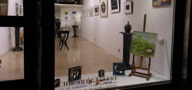 Mostra collettiva Japan Ism