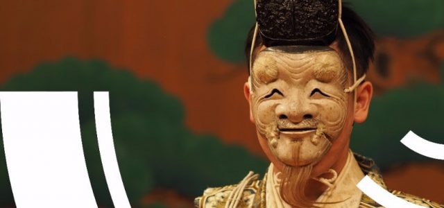 OKINA | HAGOROMO Teatro Noh giapponese
