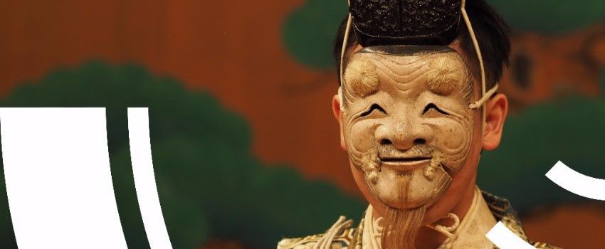 OKINA | HAGOROMO Teatro Noh giapponese