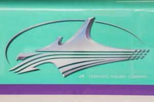 Logo Hokkaido Shinkansen