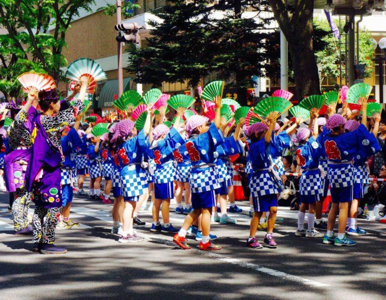 Aoba Matsuri 2016