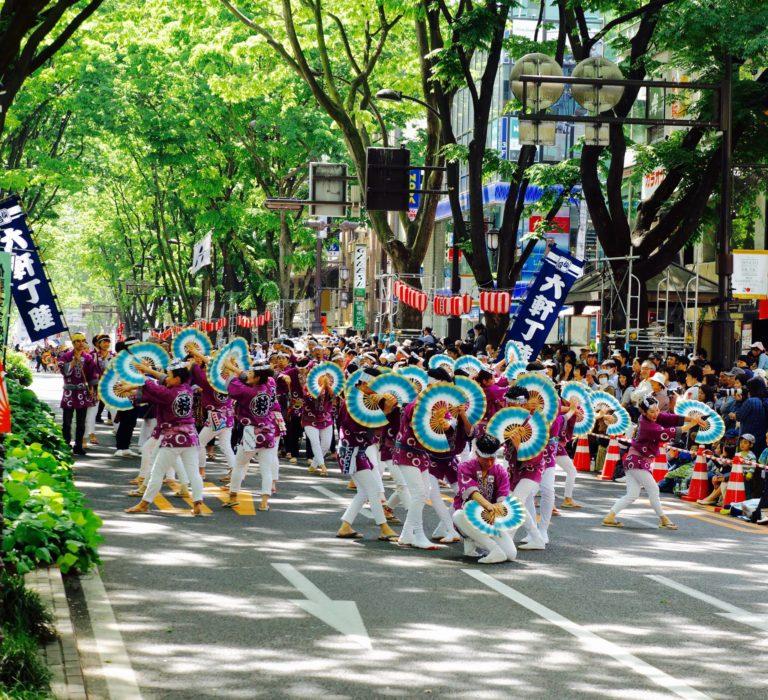 Aoba Matsuri a Sendai nella prefettura di Miyagi