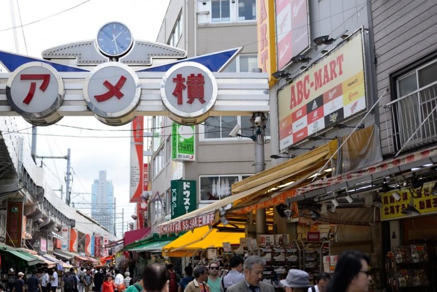 mercato-ameyoko