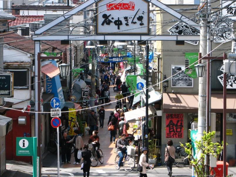 mercato-yanaka-ginza