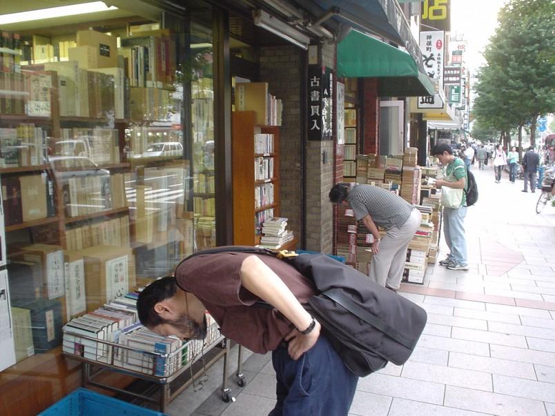 quartiere-dei-libri-jinbocho