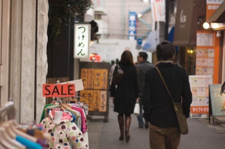 I fantastici quartieri commerciali di Tokyo