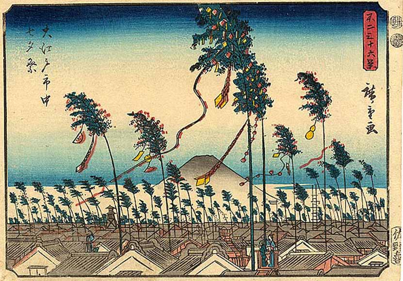 Il festival di Tanabata nel periodo Edo ritratto da Hiroshige (1852)