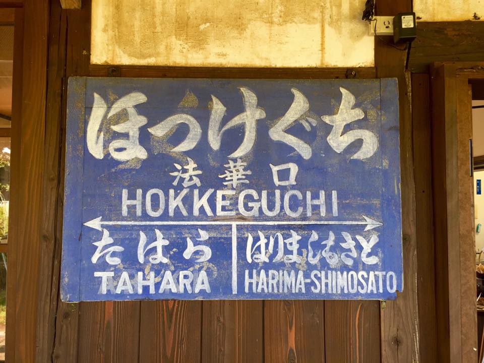 miyako1