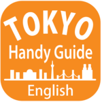 tokyoguide