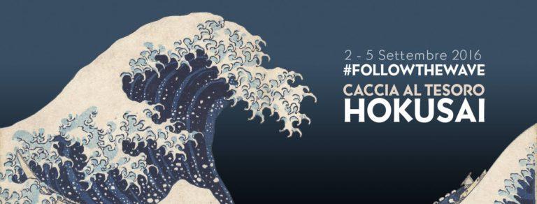 Caccia all’onda di Hokusai a Milano!