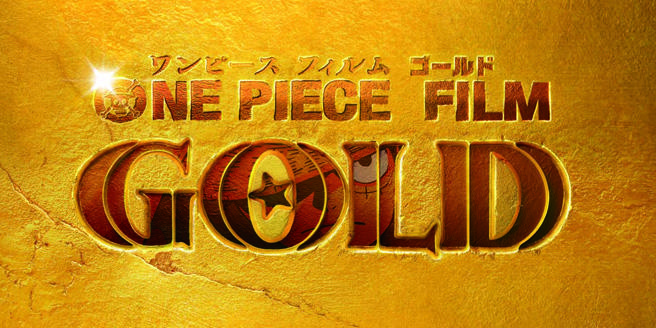 16-07-21-_movnew__one_piece_gold_in_anteprima_nazionale_interna