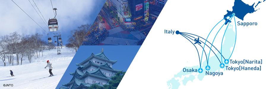 it_hokkaido_map_930x354