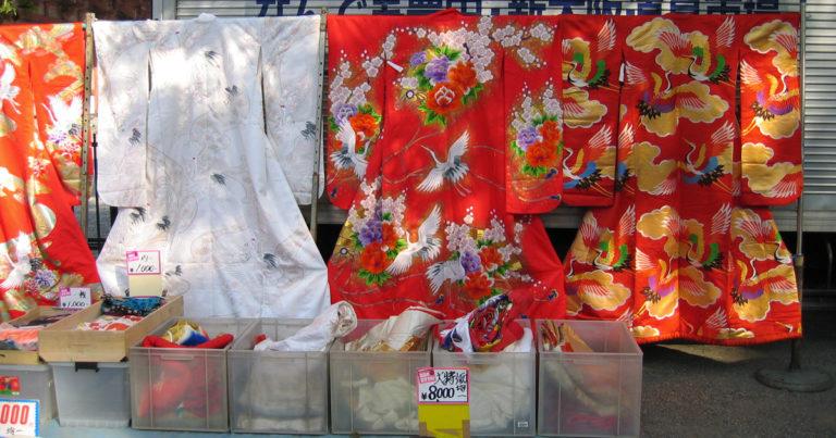 Come riconoscere un kimono giapponese originale