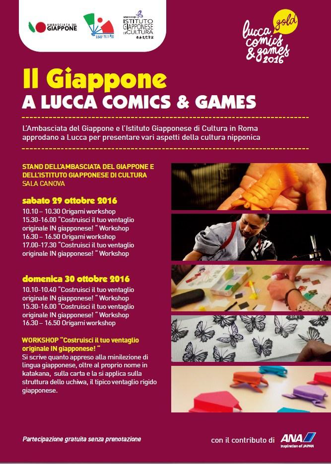 lucca1