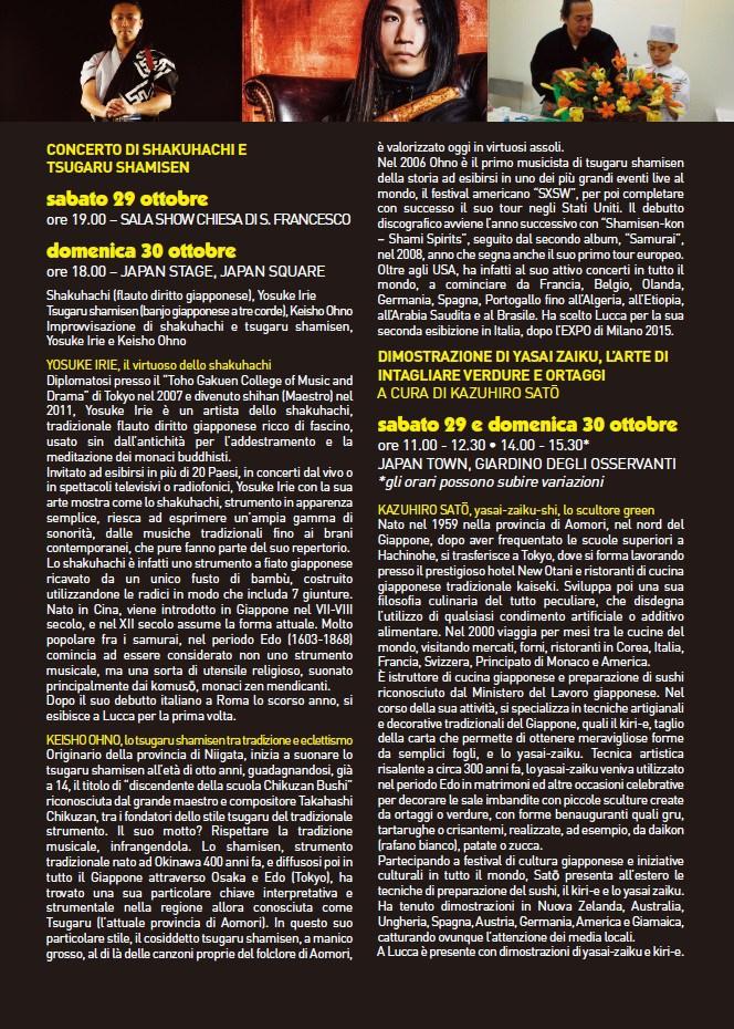 lucca2