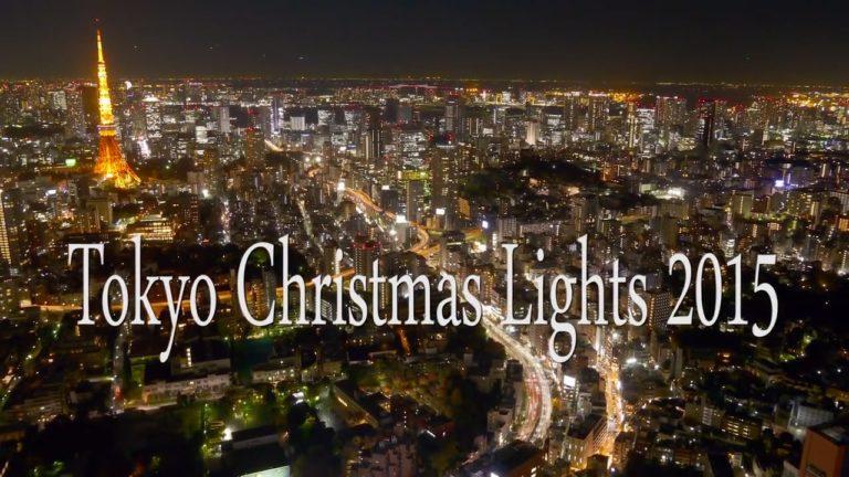 Luci di Natale a Tokyo (2015)