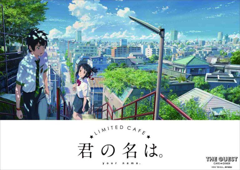 Apre la caffetteria di Kimi no na wa – Your Name, a Tokyo e Nagoya!