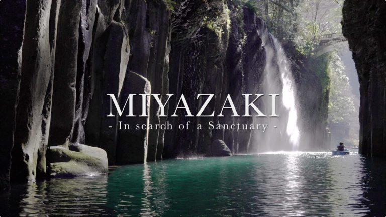 Miyazaki in 4K