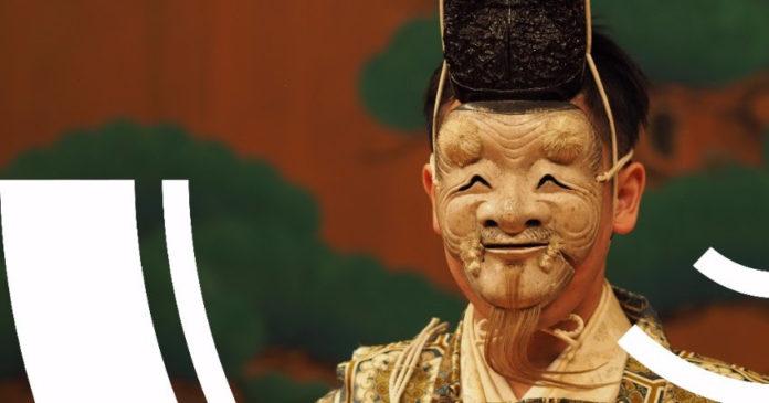 okina