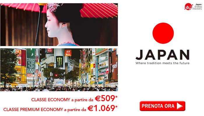 Offerta Voli Giappone con JAL a partire da 509 euro!