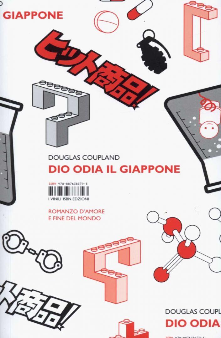 Dio odia il Giappone – Douglas Coupland