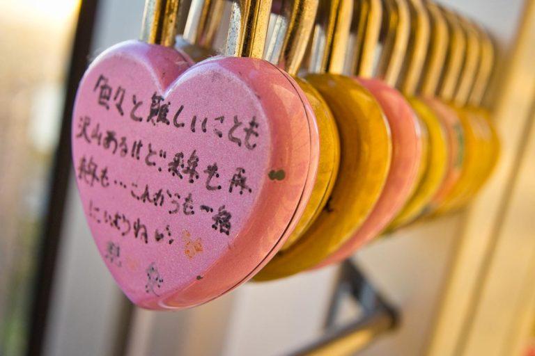 Superstizioni e rituali giapponesi sull’amore