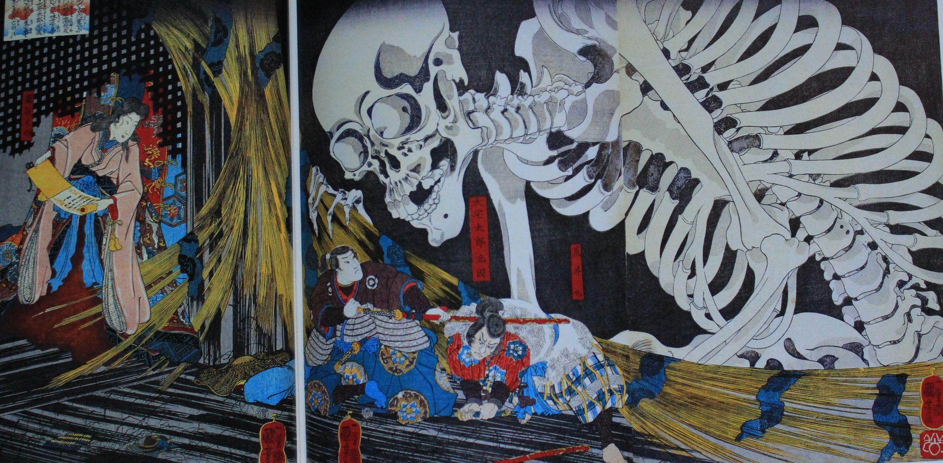 La principessa Takiyasha risveglia uno scheletro mostruoso al palazzo diSōma (Sōma no furudairi), circa 1845-46 silografia policroma(nishikie)