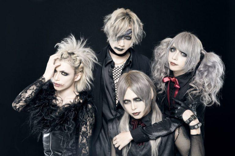 MORRIGAN the visual kei band