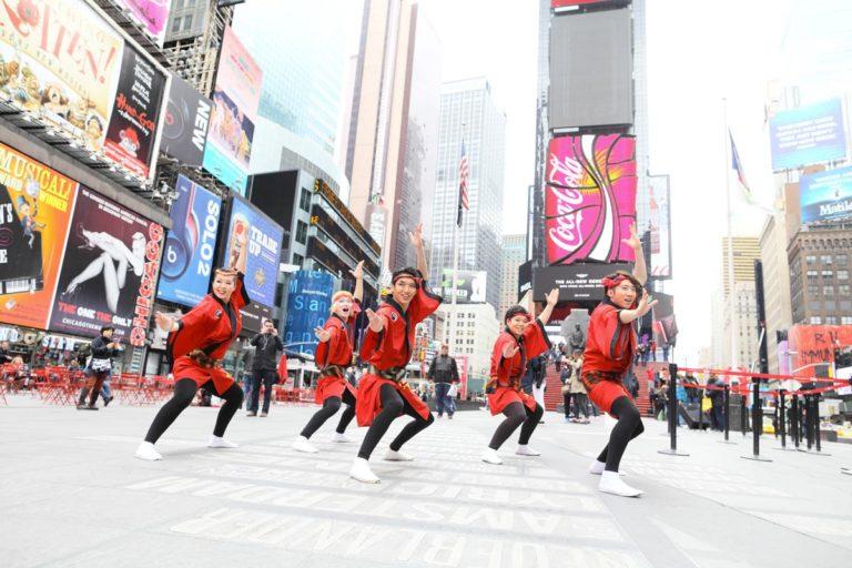 Takarabune, i danzatori Awa Odori per la prima volta in Italia