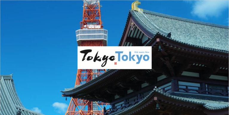Tokyo ha un nuovo logo per il turismo