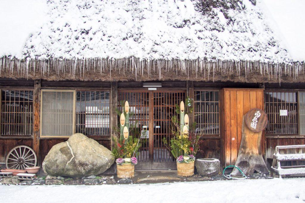 kadomatsu a shirakawa go