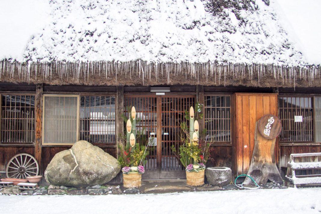kadomatsu a shirakawa go