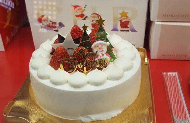 La torta di Natale giapponese
