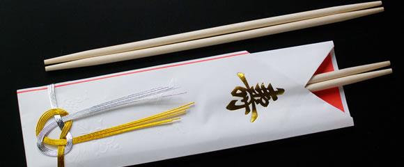 osechi cibo giapponese capodanno bacchette
