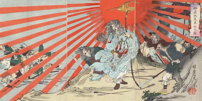 Emperor-Jinmu-Main