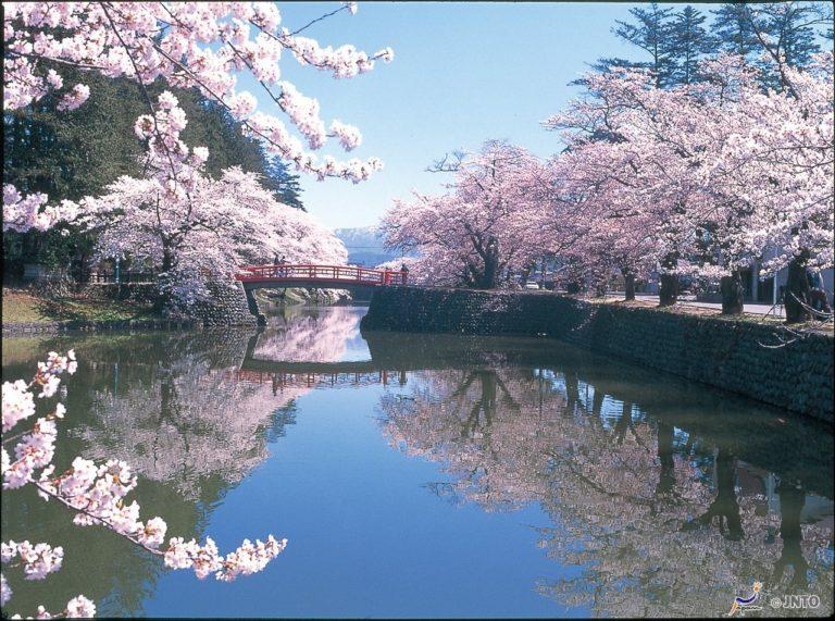 Visitare Yamagata