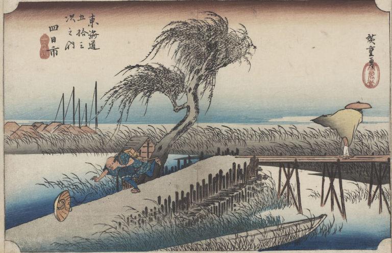 Hiroshige. Visioni dal Giappone in mostra a Roma