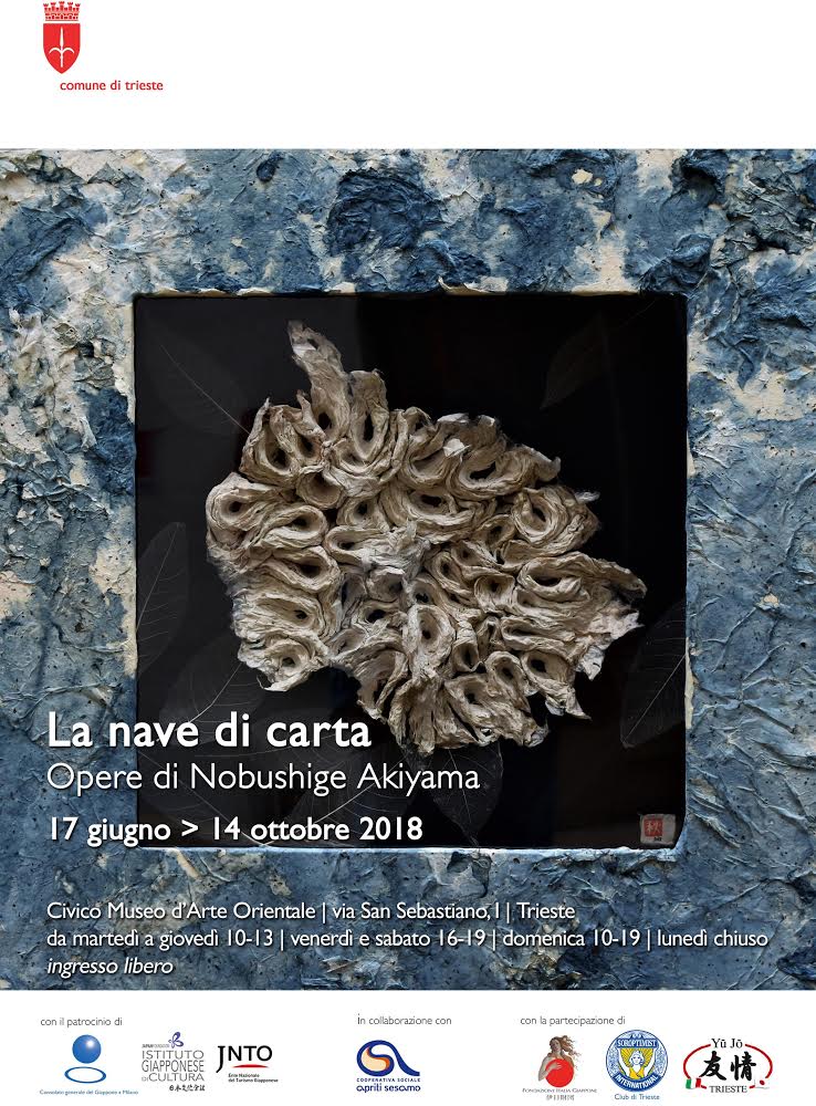 LA NAVE DI CARTA Opere di Nobushige Akiyama @ Trieste