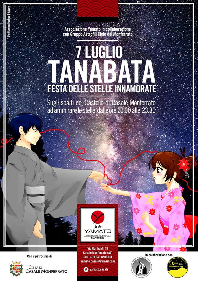 Tanabata Casale Monferrato