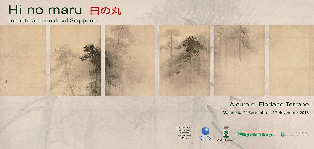 Hi no maru 日の丸 – Incontri autunnali sul Giappone @ Maranello (MO)