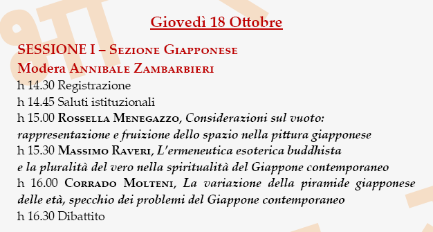 donne single buenos aires incontri relazioni giappone donne single buenos aires incontri relazioni giappone