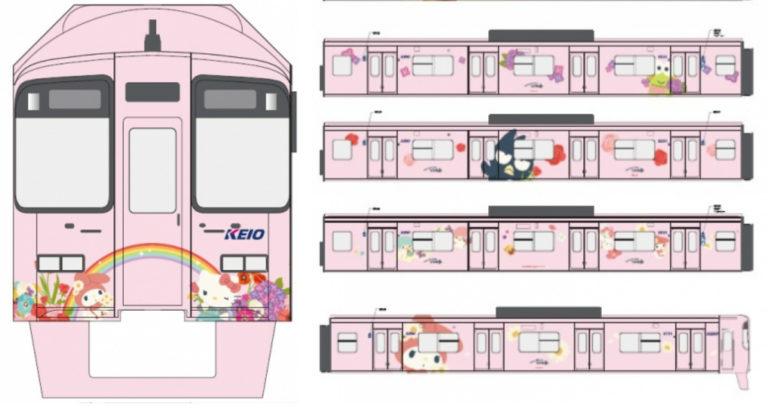 Un altro treno di Hello Kitty in arrivo!