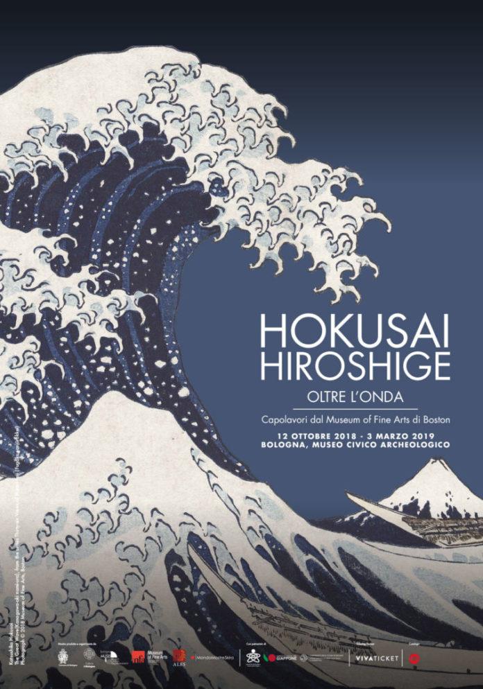 hiroshige-oltre-l'onda