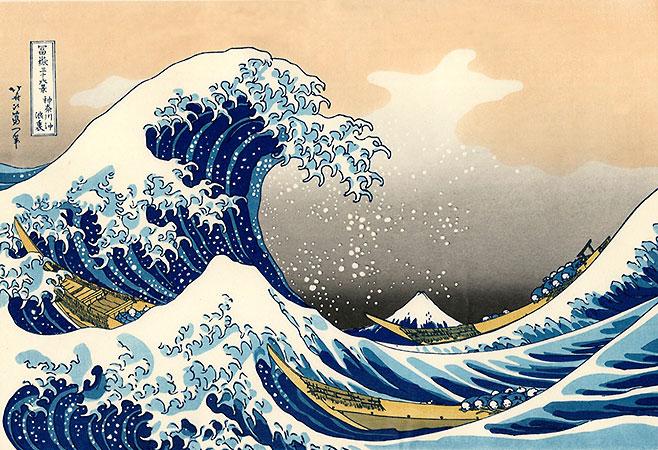 Seminario UKIYO-E Le stampe giapponesi e l’estetica del ‘mondo fluttuante’ @ Genova