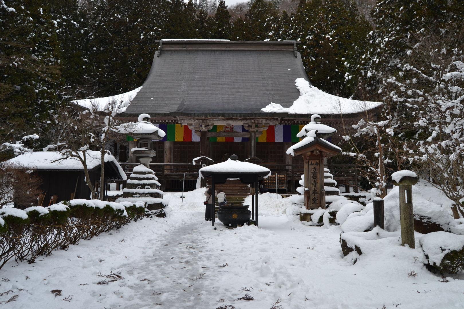 tempio yamadera yamagata neve