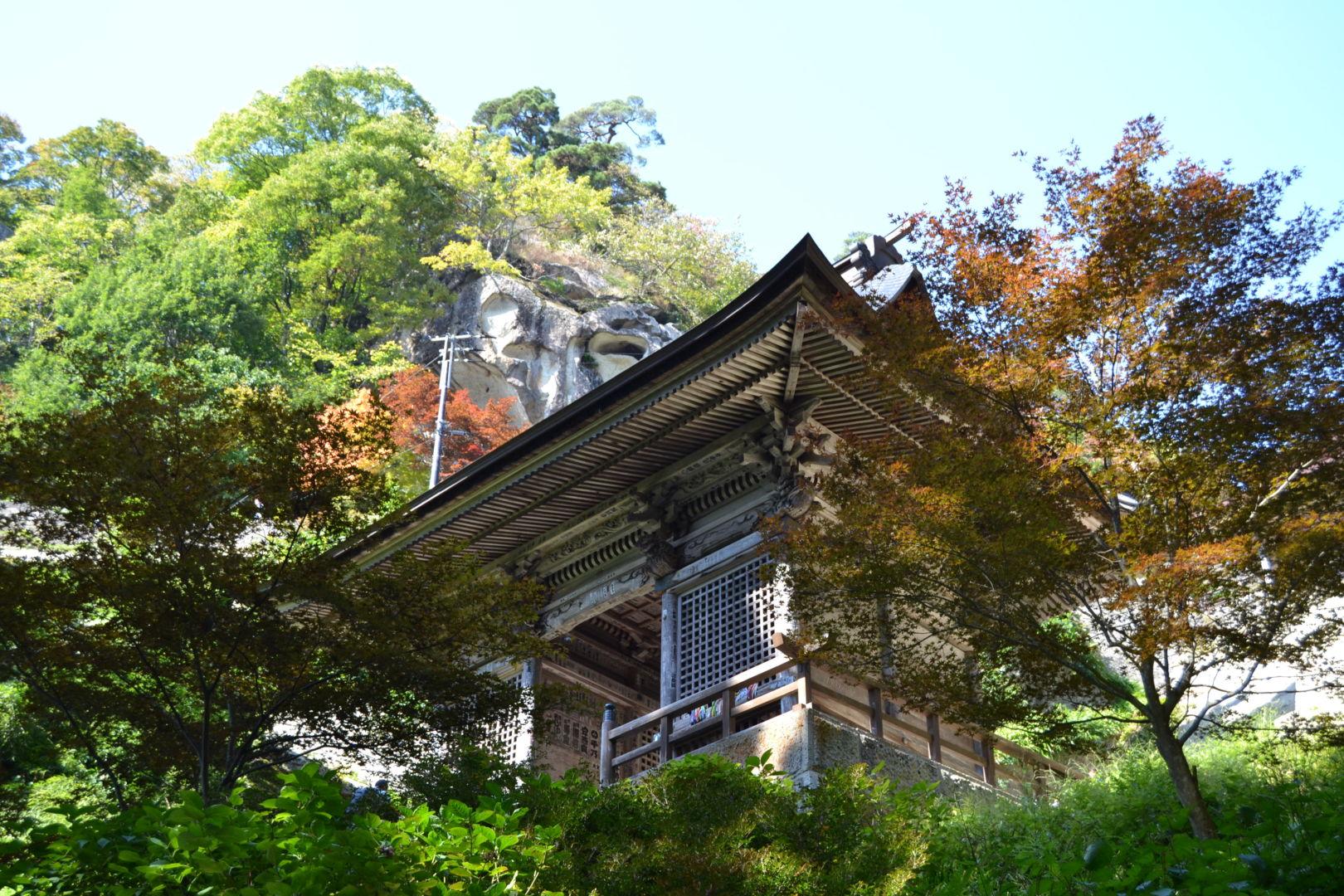 niomon yamadera yamagata autunno tempio