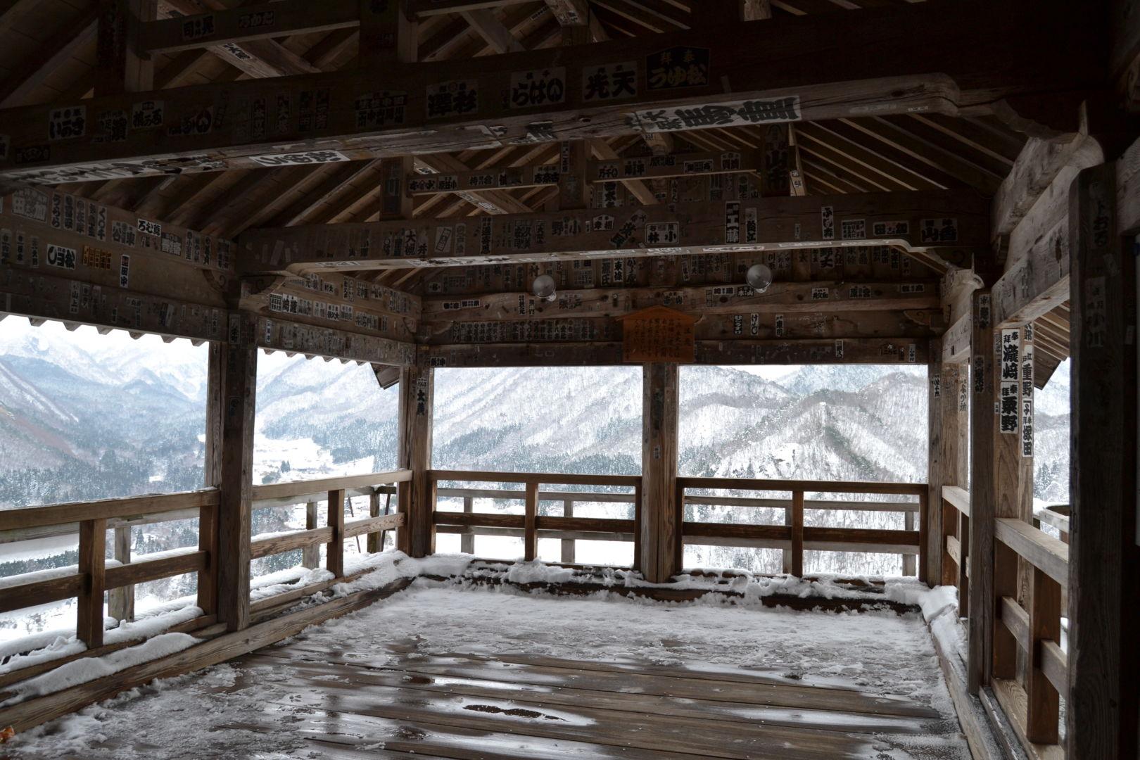 tempio yamadera yamagata inverno