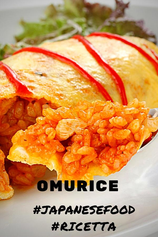 omurice omuraisu ricetta
