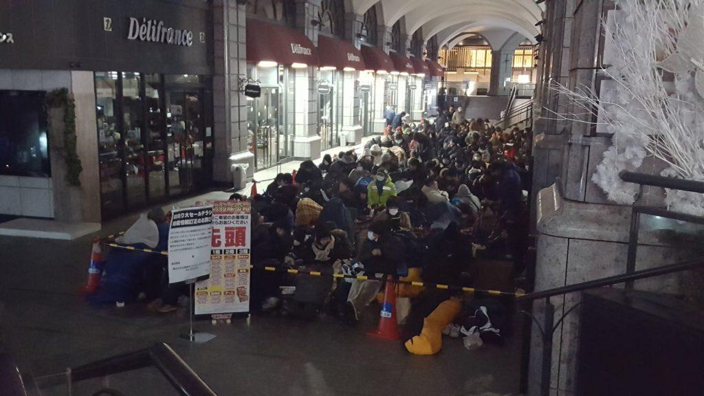 fukubukuro borse saldi capodanno giappone